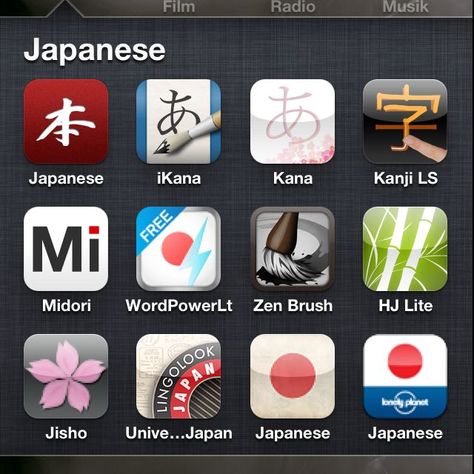 Learn Japanese Apps, Apps For Learning Japanese, Best Apps To Learn Japanese, Japanese Learning Apps, Japanese Apps, Apps To Learn Japanese, Japanese App, Apps For Learning, Zen Brush