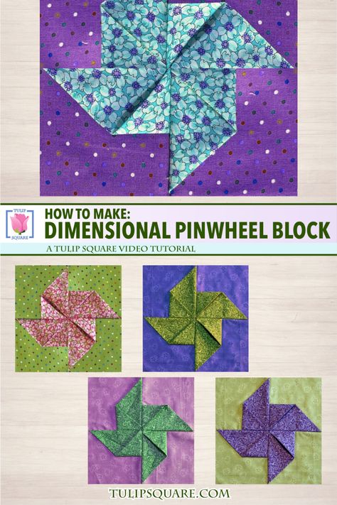 How to Make a 3D Dimensional Pinwheel Quilt Block ✿ Easy Quilting Sewing Tutorial by Tulip Square. Today’s block is especially fun, with little folds and “pockets” that kids just love. 3d Pinwheel Quilt Block Pattern, Twisted Pinwheel Quilt Pattern, 3d Pinwheel Quilt Block, Pinwheel Surprise Quilt Block Pattern, Fabric Pinwheels How To Make, Pinwheel Block Pattern, Free Pinwheel Quilt Pattern, Pinwheel Quilt Block Pattern, Origami Quilt Blocks