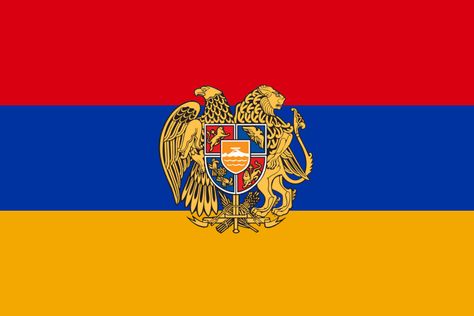 Armenia Iai Kfir, Blackpink Dress, Armenia Flag, Armenian Flag, Russia Flag, Unique Flags, Airplane Fighter, Cute Love Wallpapers, Arizona Travel