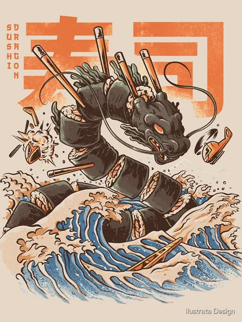 Dragon Sushi, Sushi Dragon, Graphic Design Typography Poster, Japanese Animated Movies, Japanese Poster Design, Japanese Typography, Poster Design Inspiration, Typographic Poster, Japanese Graphic Design