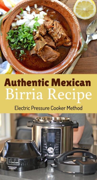 Beef Birria Recipe Mexican Instant Pot, Insta Pot Birria Recipe, Birria Pressure Cooker, Birria Instapot, Birria Recipe Mexican Pressure Cooker, Beef Birria Recipe Mexican Authentic, Biria Taco Recipes Instant Pot, Birria Recipe Mexican Instapot, Instapot Birria