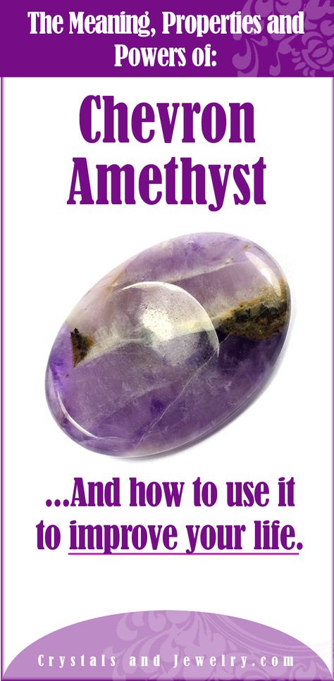 Dream Amethyst Meaning, Crystals For Wealth, Crystal Identification, Best Healing Crystals, Amethyst Properties, Amethyst Healing, Gemstone Meanings, Crystal Therapy, Crystal Healing Stones