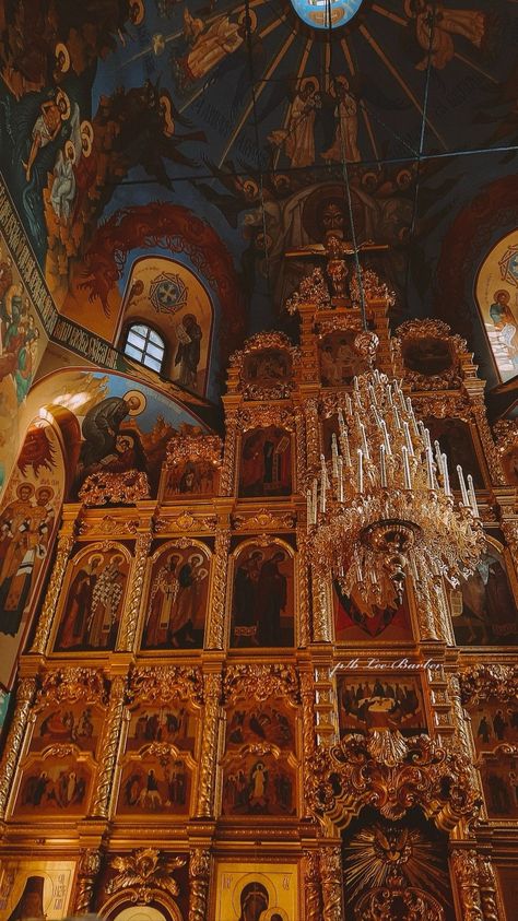 Eastern European Culture, 19 Century Aesthetic Russia, 19 Century Aesthetic, Russia Culture, Europe Wallpaper, Russia Aesthetic, Russian Church, Russian Aesthetic, Great Comet Of 1812