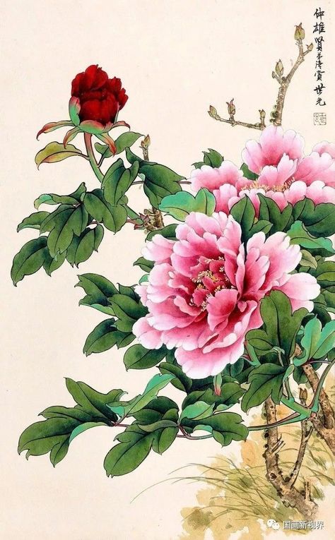 Get Creative: Painting on Canvas for Beginners for $90 Fleurs Art Nouveau, Chinese Flowers, Asian Flowers, Chinese Art Painting, Peony Painting, Acrylic Painting For Beginners, Japanese Flowers, Korean Art, China Art