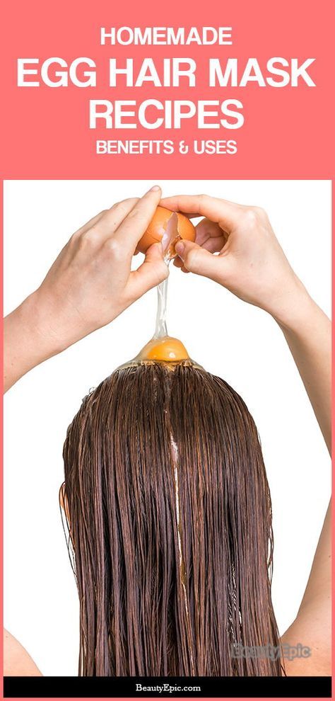 Hair Growth Mask Diy, Egg Hair, Egg Hair Mask, Banana Hair Mask, Egg Mask, Egg For Hair, Hair Mask Recipe, Mask Recipes, Homemade Hair Mask