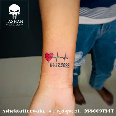 TashanTattoo
AshokTattooWala
S.4.5,Tirupati plaza
Opp. New bus stand
Near gd modi collage
Palanpur (gujrat)
9586697547
9687533310 Heart With Life Line Tattoo, Heartbeat Tattoo With Birthdate, Heart Valve Tattoo, Hear Beat Tattoo Design, Small Heartbeat Tattoo, Heartbeat Tattoo Memorial Mom, Heart Transplantation Tattoo, Heart Beat Tattoo Designs For Women, Heartbeat Tattoo Memorial Dads