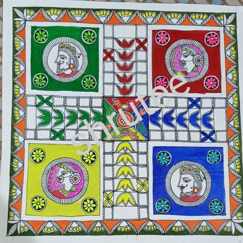 Games Painting, Ludo Game, Make In India, Aesthetic Studio, Madhubani Paintings, Kerala Mural Painting, Art Hobby, Traditional Paint, Random Crafts