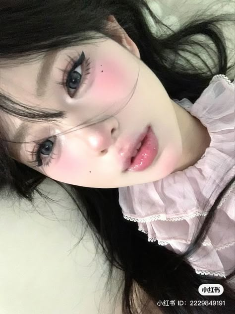 Bunny Makeup, Makeup Suggestions, Makeup Douyin, Asian Makeup Looks, Gyaru Makeup, Blonde Hair With Bangs, Cute Eye Makeup, Makeup Face Charts, Douyin Makeup