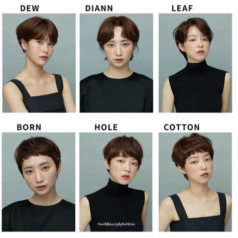 Korean Tomboy Haircut, ผมทรง Long Pixie, Korean Tomboy, Tomboy Haircut, Tomboy Hairstyles, Short Hair Tomboy, Korean Short Hair, Asian Short Hair, Hair Inspiration Short