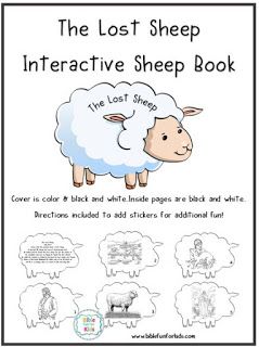 Parable Of The Lost Sheep Craft, Lost Sheep Crafts For Kids, The Lost Sheep Craft, Lost Sheep Craft, Lost Sheep Parable, Parable Of The Prodigal Son, Parable Of The Lost Sheep, Songs For Sons, Preschool Bible Lessons