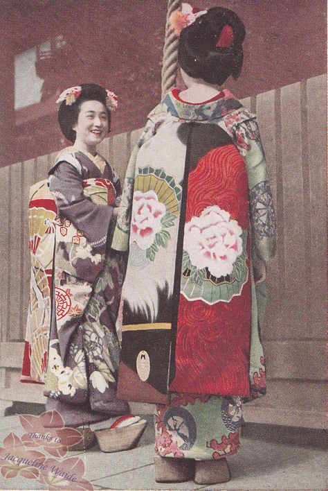 Maiko Aesthetic, Oc Stuff, Retro Japanese, Aesthetic Pfp, Yayoi Kusama, Japan Photo, Japan Style, Vintage Japan, Art Studies