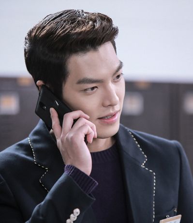 Kim Woo Bin ♡ #Kdrama - “HEIRS" / "THE INHERITORS" Kim Woo Bin Heirs, Kim Wo Bin, Back Hug, Kang Min Hyuk, The Heir, Woo Bin, Kim Woo Bin, Park Shin Hye, Lee Jong Suk