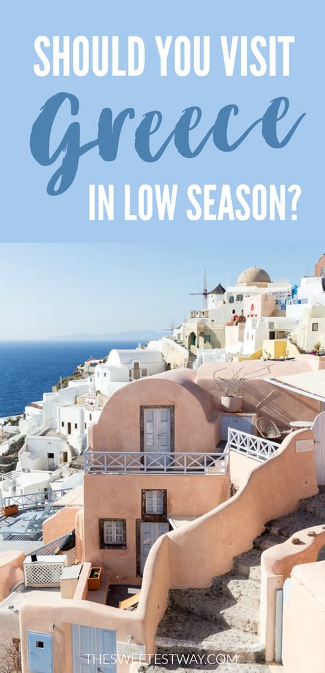 Should you visit Greece in the off season? Here are the pros and cons of low season travel. Greece In April, Greece Bucket List, Greece With Kids, Greece Culture, Greece Itinerary, Visit Greece, Greece Beach, Greece Travel Guide, Greece Vacation