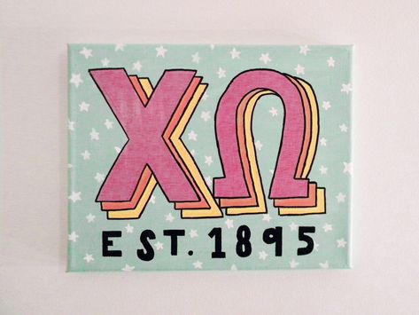 Yellow Sorority Canvas, Chi Omega Canvas Painting, Chi O Canvas, Chi Omega Paintings, Sorority Canvas Ideas, Alpha Chi Omega Canvas, Chi Omega Letters, Chi Omega Canvas, Big Baskets