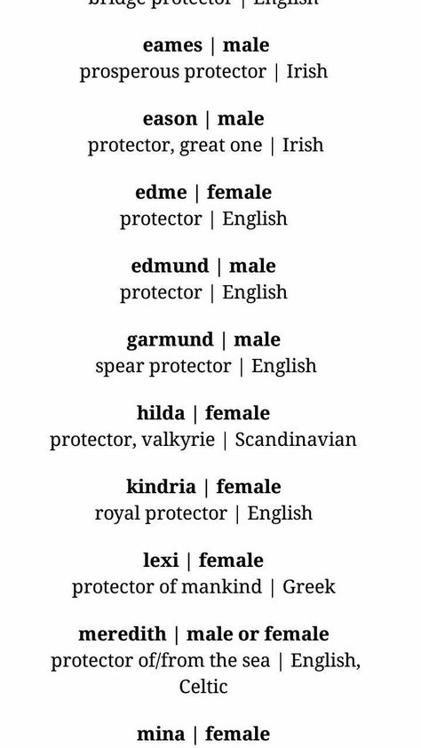 Names meaning Protector Character Names For Your Story, Names That Mean Protector, Names Meaning Protector, Names For Your Story, Book Character Names, Names For Book Characters, Ideas For Characters, Names Meaning, Best Names