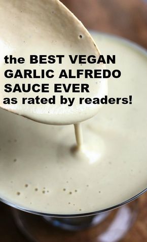 Garlic Alfredo Sauce, Vegan Alfredo Sauce, Vegan Alfredo, Queso Dip, Vegan Sauces, Vegan Condiments, Alfredo Sauce, Vegan Cooking, Vegan Dinner Recipes