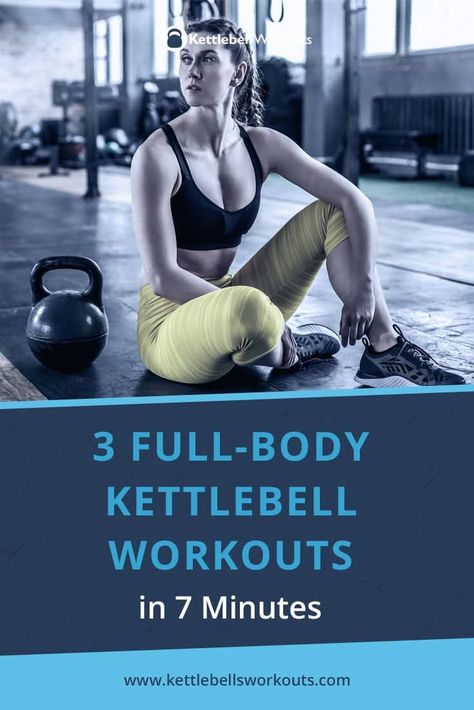 3 Full Body Kettlebell Workouts in 7 Minutes. Full body kettlebell workouts are a quick way to get a lot done in very little time. If you want to improve your cardio, burn fat, add muscle and improve the way you move then full body kettlebell workouts are for you. #kettlebell #full-body #workouts Kettlebell Whole Body Workout, 20 Minute Workout At Home, Kettlebell Workouts For Women, Swim Exercise, Kettlebell Workout Beginner, Kettlebell Workout Routines, Day Workout Plan, Full Body Kettlebell, 30 Day Workout Plan