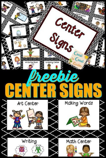 FREE***Signs and tips on how to manage centers and the rotation. My system for running 8 different centers daily in my classroom. Preschool Area Signs, Center Charts Rotation, Classroom Area Signs, Prek Center Rotation Chart, Classroom Center Signs, Preschool Center Signs, Center Management, Center Labels, Preschool Centers