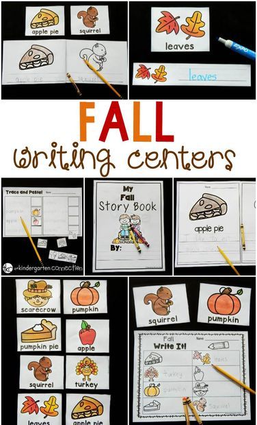 Fall Writing Centers and Activities Writing Centers For Kindergarten, Kindergarten Provocations, Fall Prek, November Themes, Fall Literacy Centers, Fall Writing Activities, Fall Kindergarten Activities, Writing Center Kindergarten, Kindergarten Writing Activities