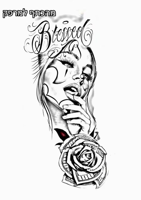 Chicana Sleeve Tattoo, Chola Style Tattoo, Sleeve Tattoos For Women Stencil, Mens Tattoo Stencils, Chicano Tattoo Design Ideas, Chicana Tattoo Design, Chicano Tattoo Design, Arm Tattoos Lettering, Chicanas Tattoo