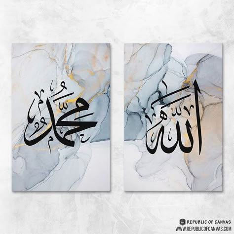 Allah And Muhammad, Art Canvas, Arabic Calligraphy, Calligraphy, Pastel, Paintings, Canvas, Art