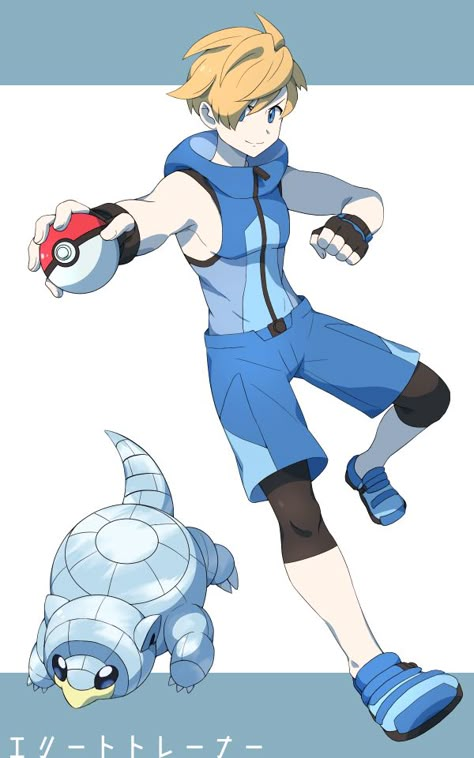 Pokemon Trainer Male Oc, Pokemon Oc Base, Pokemon Trainer Outfits, Pokemon Trainer Red, Pokemon Gym Leaders, Water Type Pokemon, Pokemon Rpg, Pokemon Game Characters, Pokemon Sprites