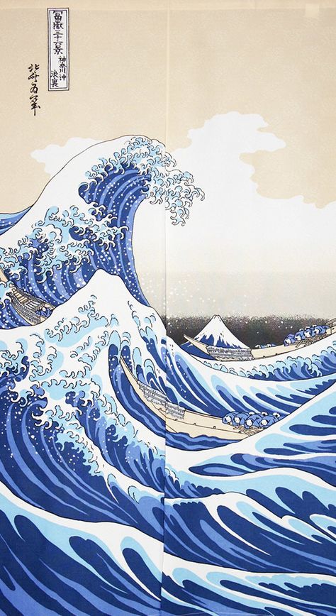 Wave Kanagawa, Hokusai The Great Wave, Japanese Shop, Noren Curtains, Japanese Wave, Japanese Lifestyle, The Great Wave, Japanese Waves, Great Wave Off Kanagawa