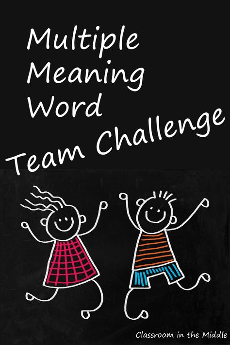 Multiple Meaning Word Team Challenge pin Fun Vocabulary Activities, Multiple Meaning Words Activities, Teaching Prefixes, Fun Classroom Games, Esl Ideas, Words Activities, Meaning Words, Classroom Charts, Multiple Meaning Words