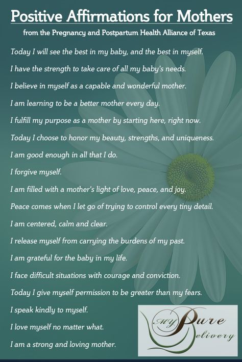 Motherhood Affirmations Encouragement, Mommy Affirmations, Positive New Mum Affirmations, Positive Quotes For Fertility Daily Affirmations, Mama Mantras, New Mom Positive Affirmations, Positive Postpartum Affirmations, New Mother Affirmations, Newborn Mom Affirmations