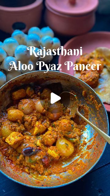 Rashmi Vaishnav on Instagram: "Rajasthani Aloo Pyaz Paneer   My love for regional dishes will be known to you guys if you are here for a while.  Lets make this delicious & very famous dish from Jaipur -  Jaipuri Aloo Pyaz  paneer ki sabzi. Recipe:  Fry aloo, pyaz, paneer & keep aside.  For gravy, grind onion, tomato, green chilly, few garlic cloves, ginger, dry red chilly.  Add cumin seeds & nigella seeds to hot oil along with chopped ginger garlic & chillies. Add bay leaf & sauté. Add the gravy paste & cook till it oil oozes out. Add salt, red chilly powder, turmeric powder, coriander powder, pinch of garam masala to the gravy & keep stirring. Add 1 tablespoon curd & saute for 4-5 mins. Add fried onion tomato & paneer to gravy & cover for few mins. Add 2 teaspoons of fresh malai for a ric Vegetarian Sabzi Recipes, Aloo Sabzi Recipe, State Recipes, Nigella Seeds, Veg Dishes, Vegetarian Snacks Recipes, Cumin Seeds, Turmeric Powder, Vegetarian Snacks