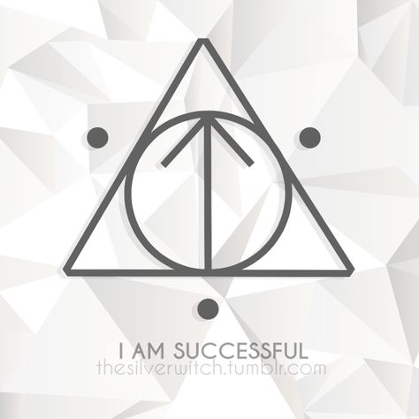 Success Sigil Symbol, Sigil For Success In Life, Sigil For Success At Work, Sigil For Dream Job, Sigil For Job Success, Sigils For Success, Sigil For Job Interview, Sigil For Success, Success Sigil