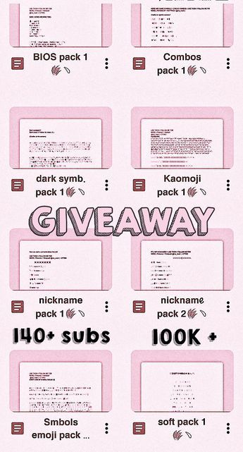 Symbols Combos Aesthetic, Aesthetic Symbols Google Drive, Indie Packs Name, Name Template Aesthetic, Aesthetic Bios For Instagram Kpop, Simbolos Soft Bio, Aesthetic Symbols Rp, Soft Bios Instagram, Kpop Nicknames Ideas