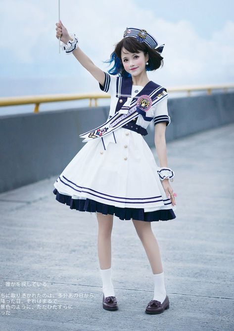 Sailor fancy dress