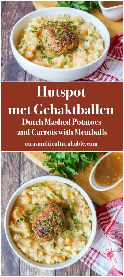 Dutch Hutspot Recipe, Dutch Cooking Netherlands, Dutch Meals Traditional, Dutch Food Recipes Netherlands, Dutch Christmas Recipes, Hutspot Recipe, Dutch Christmas Food, Dutch Meatballs, Mashed Potatoes And Carrots