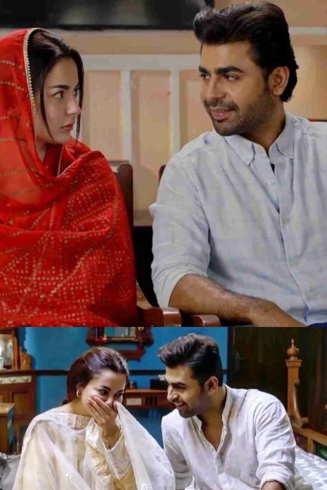 Hala Hamza Pics, Hala Hamza Mere Humsafar Pic, Hala Hamza Mere Humsafar Photo, Hamza And Hala, Hala Hamza Mere Humsafar, Hala Hamza, Couples Dps, Sadaf Kanwal, Mere Humsafar