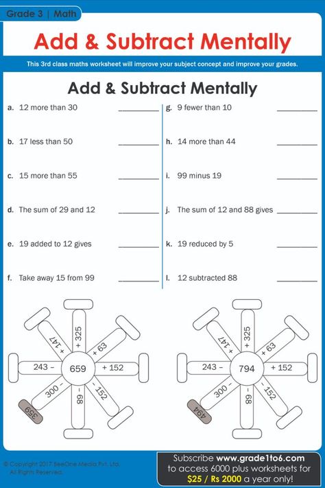 Class 3 Maths, Easy Math Worksheets, Maths Worksheet, Mental Maths, Mental Maths Worksheets, Math Addition Worksheets, 3rd Grade Math Worksheets, Maths Worksheets, Mathematics Worksheets