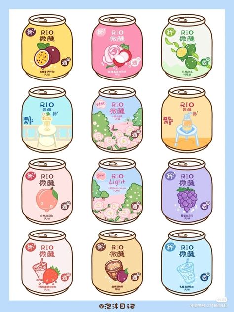 Paper Duck Food And Drink, Paper Doll Food, Kawaii Food Drawings, Cute Fruit Stickers, Buku Diy, Paper Doll Printable Templates, Futurisme Retro, 귀여운 음식 그림, Paper Duck