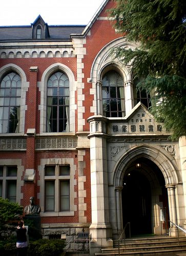 old library outside | by HAJM Aesthetic Library Exterior, Library Aesthetic Exterior, Library Exterior Design Architecture, Victorian Library Exterior, Fancy School Exterior, Gothic Library Exterior, Library Building Architecture, Old Library Architecture Exterior, Small Library Building