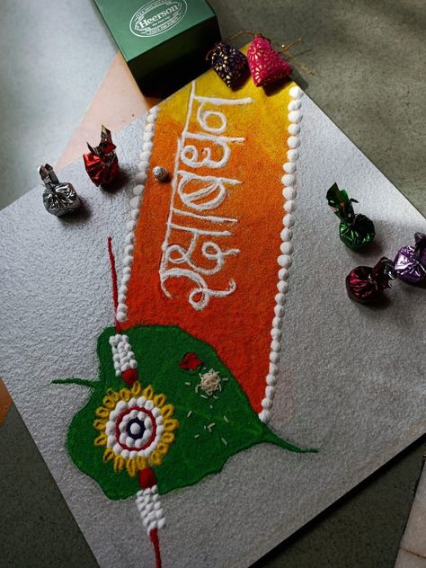 #rakshabandhan #rakhi #rakhispecial #rangoli #harshadadoiphode #harshada #doiphode Rakshabandhan Rangoli Designs, Raksha Bandhan Rangoli, Rakhi Rangoli, Special Rangoli, Colorful Rangoli, Colorful Rangoli Designs, Raksha Bandhan, Rangoli Designs, Christmas Tree Skirt