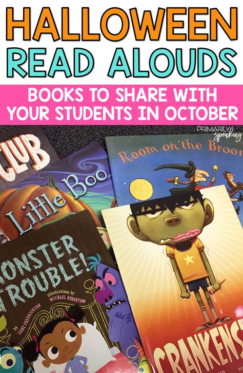 Halloween Read Alouds, Articulation Therapy, Language Goals, Preschool Speech, Halloween Preschool, Read Alouds, Speech Language Therapy, Language Resources, Halloween Books