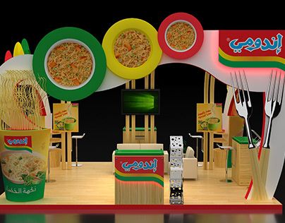 Check out new work on my @Behance portfolio: "Indomie Modular Booth" http://be.net/gallery/67693901/Indomie-Modular-Booth Booth Food Design, Food Booth Design Ideas, Floor Display, Food Exhibition Booth Design, Food Bazaar Booth Ideas, Food Booth Design, Booth Exhibition Design, Food Booth, Activation Booth