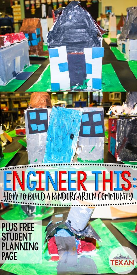 Every time we have an engineering project my students are so engaged!  During our community unit we studied our neighborhood then created models of our own houses.  What a great way to make a community helper unit come to life!  This project was perfect for Kindergarten and could be great in Grade 1! Community Awareness Activities, Community Helper Steam Activities, Kindergarten Community Unit, Community Stem Activities, Grade 1 Local Community, My Community Activities For Kindergarten, Grade 1 Community Unit, Community Jobs Kindergarten, Community Unit Kindergarten