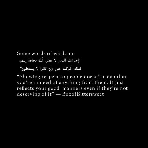 Showing respect to others is a reflection of our own character. It's about recognizing the worth and dignity of every person we encounter. Whether in words or actions, let's choose kindness, empathy, and consideration. Let's build a world where respect is the language we speak, and differences are celebrated. Follow @taqwatawheedtales @boxofbittersweet and @thewisemuslimah  for daily islamic reminders 🫀🕊️ . . . . . . . . . . [MAKE] [DUA][ISLAM] [DEEN] [MUSLIMAH] [ALLAH] [REELS] [QURAAN] [Q... Character Of A Person, Dua Islam, Self Respect Quotes, Own Character, Showing Respect, Respect Quotes, Choose Kindness, Islamic Reminders, Character Quotes