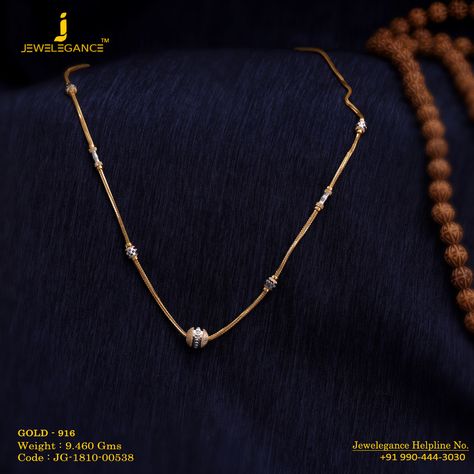 Gold 916 Premium Design Get in touch with us on +919904443030 Gold Chain For Women Indian, Gold Chine, Indian Gold Chain, Gold Chain For Women, Modern Gold Jewelry, Gold Jewelry Simple Necklace, Gold Mangalsutra Designs, Gold Chain Design, Gold Bridal Jewellery Sets