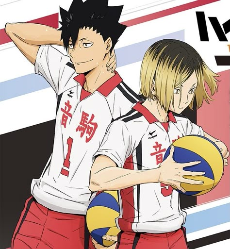 Kenma Outfit, Haikyuu Game, Kuroo Haikyuu, Haruichi Furudate, Kuroo Tetsurou, Akaashi Keiji, Anime Stories, Shōnen Manga, Kenma Kozume