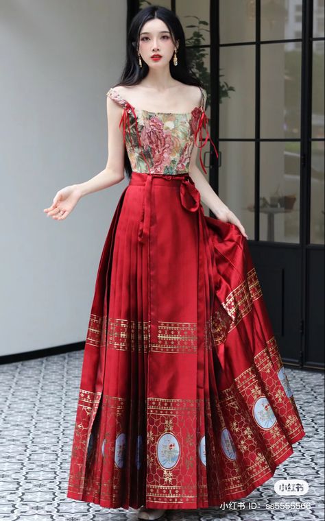 Princess Dress Aesthetic, Clothes For Veiled Women, Modern Chinese Dress, Chinese Wedding Dress Traditional, Chinese Clothing Traditional, Chinese Fancy Dress, Long Skirt And Top, Fashion Design Books, Chinese Wedding Dress