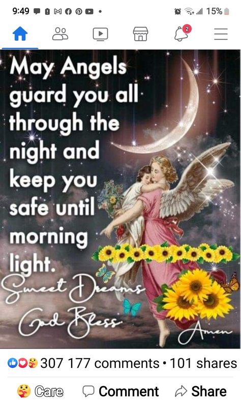 Good Night Angel, Good Night Cat, Good Night Prayer Quotes, Good Morning Sister, Good Night Beautiful, Good Night Funny, Good Night Love Messages, Mothers Love Quotes, Morning Prayer Quotes