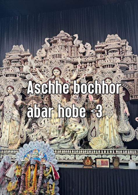 #BengaliWhisper #DesiWhisper #DurgaPuja #Bengali #Pujo #Whisper #meme Pujo Caption, Pujo Aesthetic, Bengali Whisper, Bengali Tradition, Bengali Aesthetic, Bengali Memes, Durga Puja Kolkata, Autumn Poems, Durga Ma