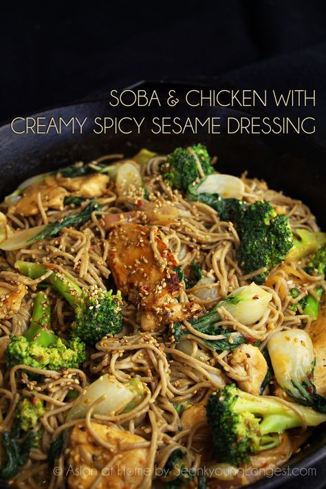 Soba and Chicken with Creamy Spicy Sesame Dressing - Asian at Home Tahini Noodles, Asian At Home, Boiled Broccoli, Soba Recipe, Soba Noodles Recipe, Pasta With Mayonnaise, Seonkyoung Longest, Soba Noodle, Sesame Dressing