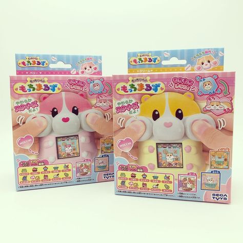 Cute Japanese Toys, Japan Names Girl, Giga Pet, Japan Toys, Names Girl, Kawaii Toys, 90s Toys, Japanese Toys, Japanese Market